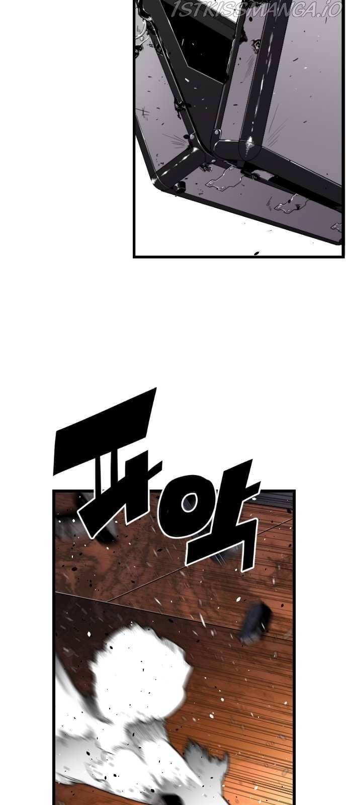 Chapter 7 - Image 32