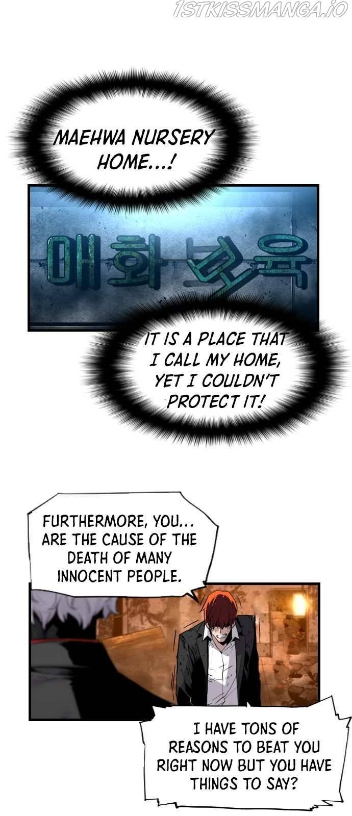 Chapter 8 - Image 14