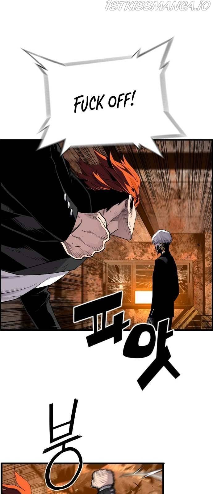 Chapter 8 - Image 28