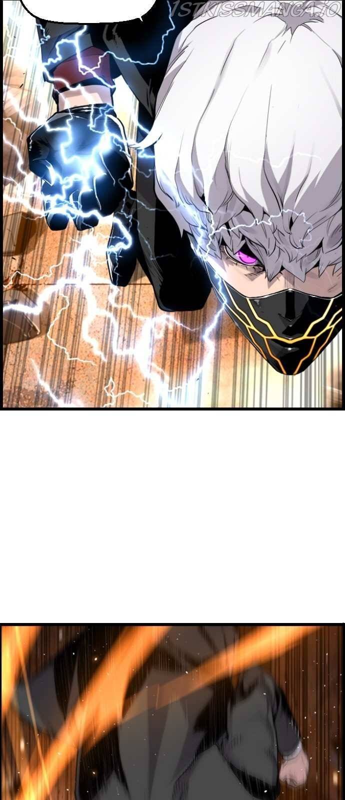Chapter 8 - Image 4