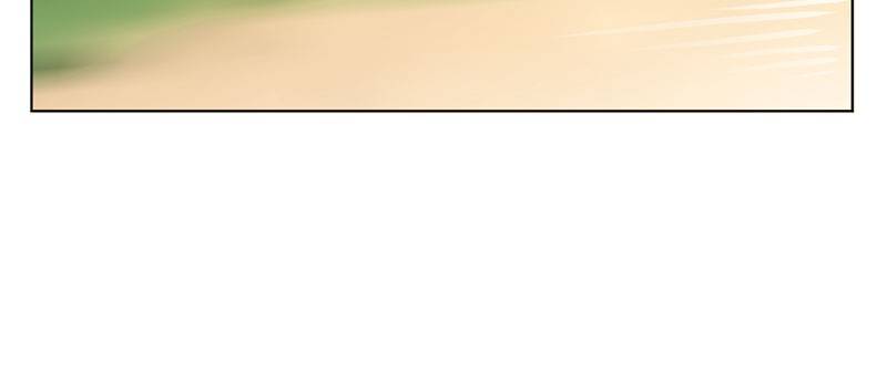 Chapter 1 - Image 11