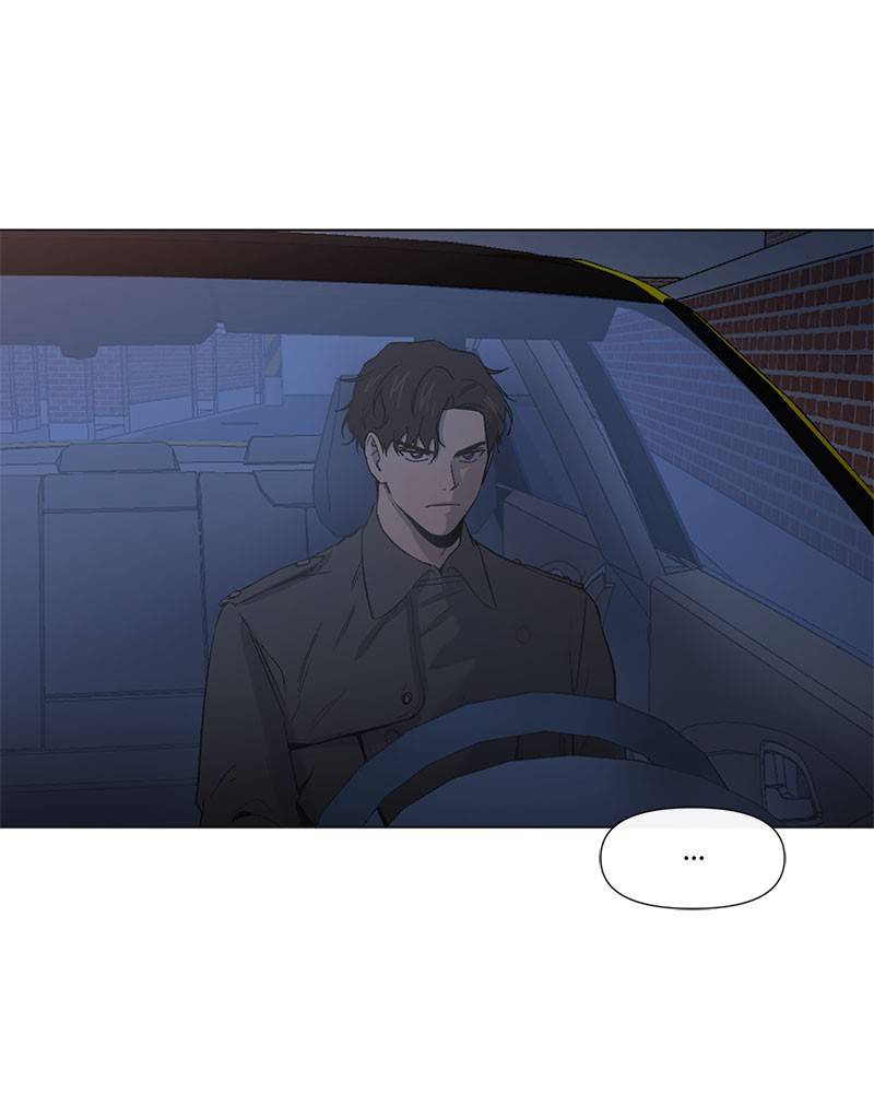 Chapter 1 - Image 32