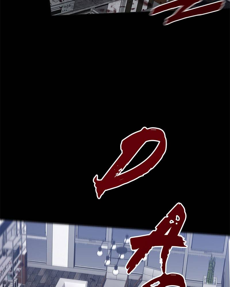 Chapter 1 - Image 42