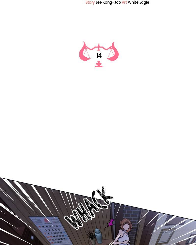 Chapter 14 - Image 9