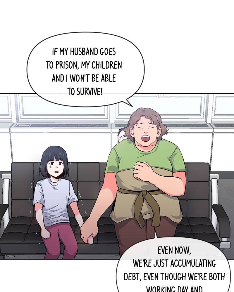 Chapter 2 - Image 25