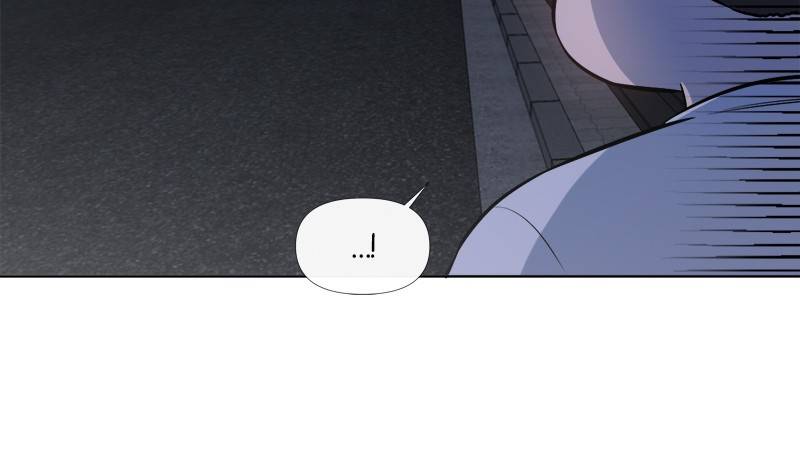 Chapter 20 - Image 4