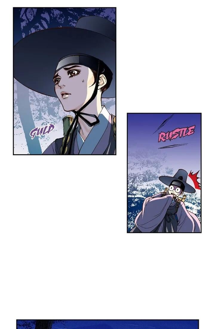 Chapter 1 - Image 12