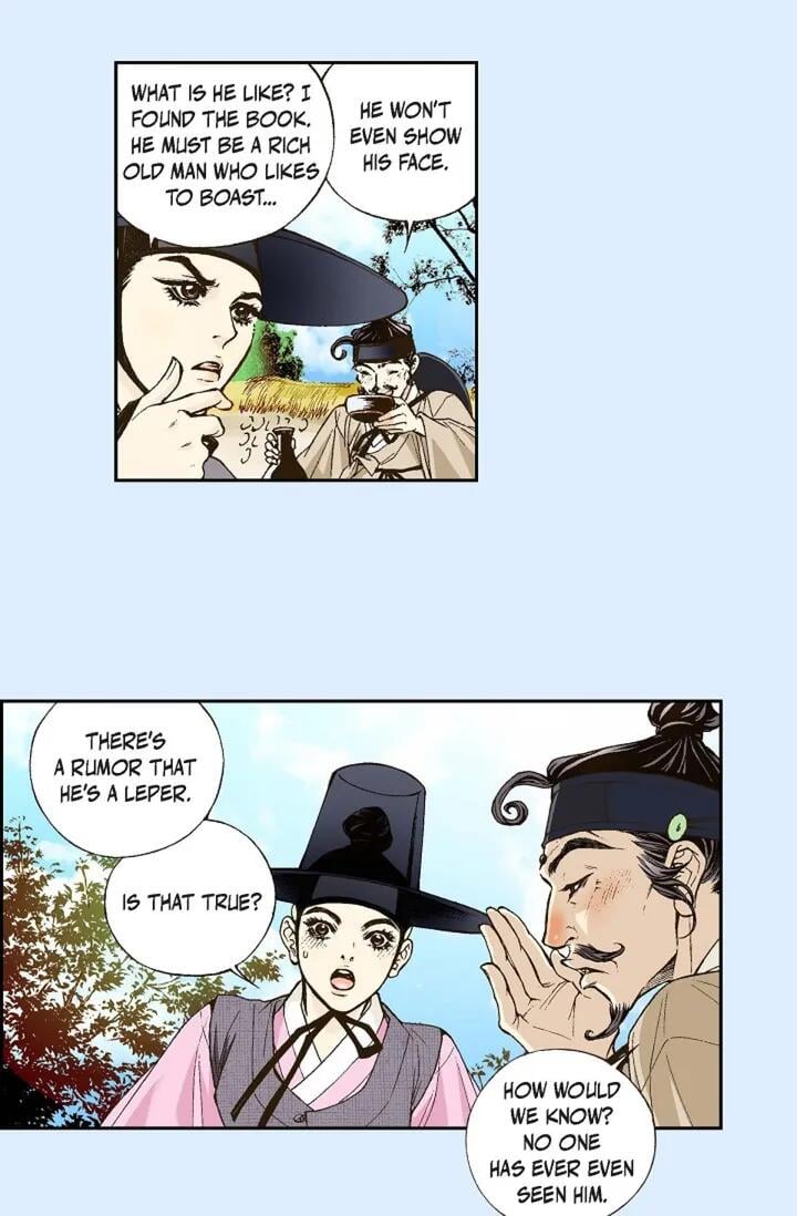 Chapter 1 - Image 16