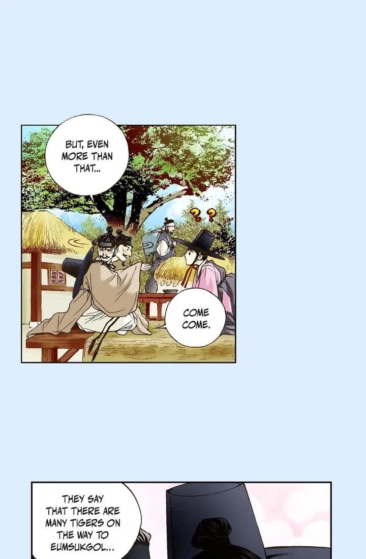 Chapter 1 - Image 18