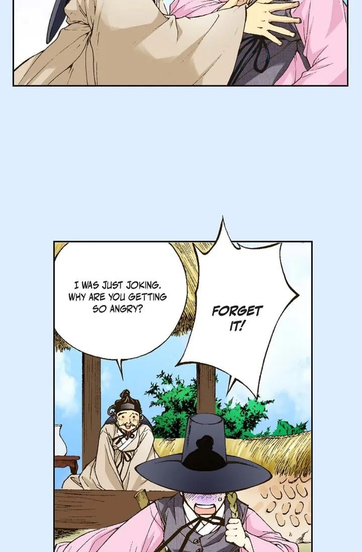 Chapter 1 - Image 20
