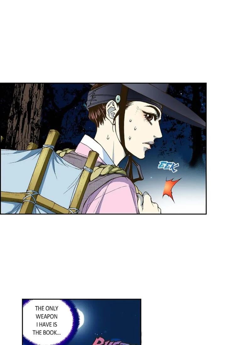 Chapter 1 - Image 22