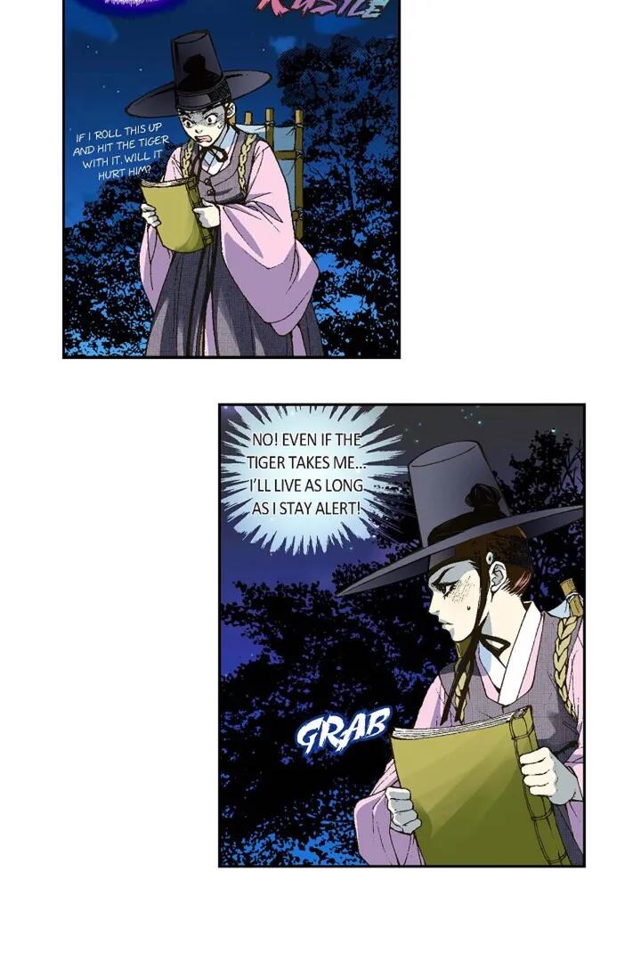 Chapter 1 - Image 23