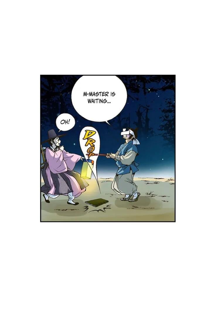 Chapter 1 - Image 26