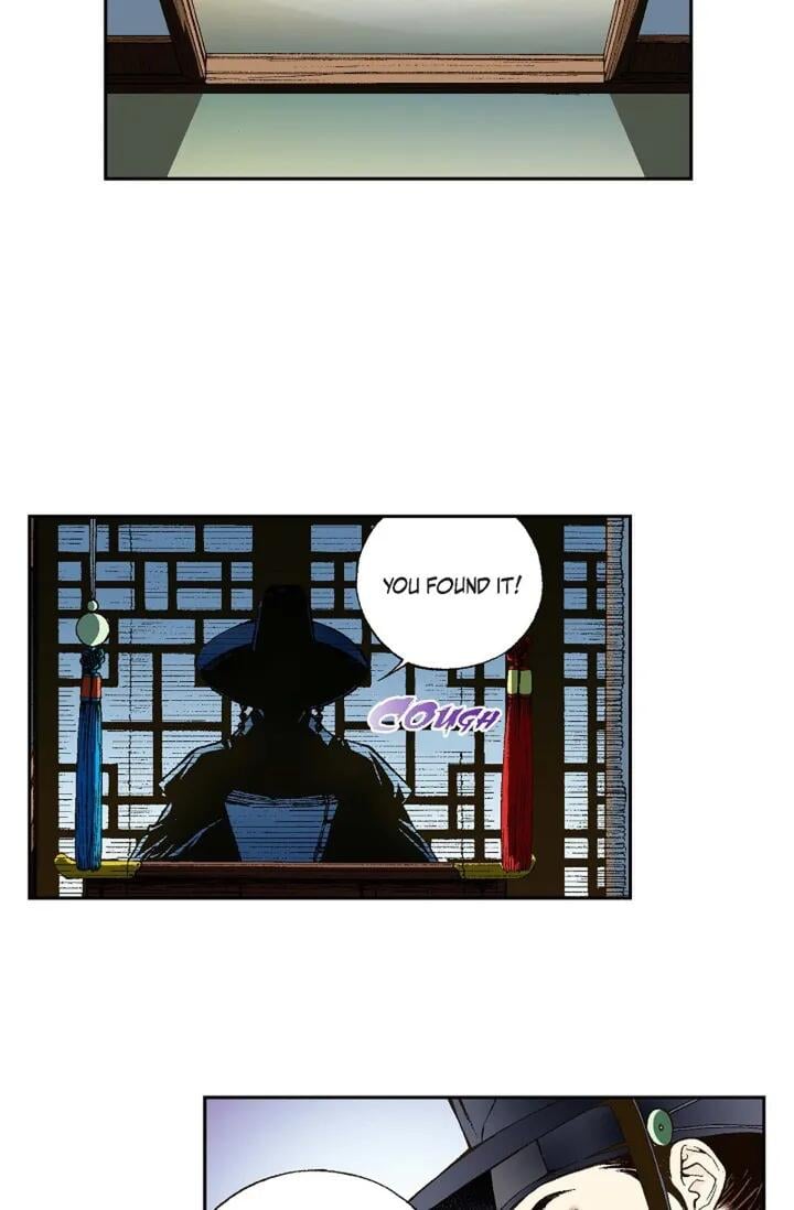 Chapter 1 - Image 29