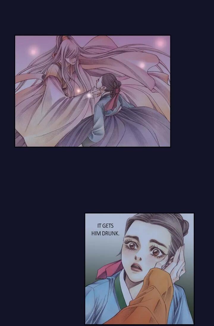 Chapter 1 - Image 3