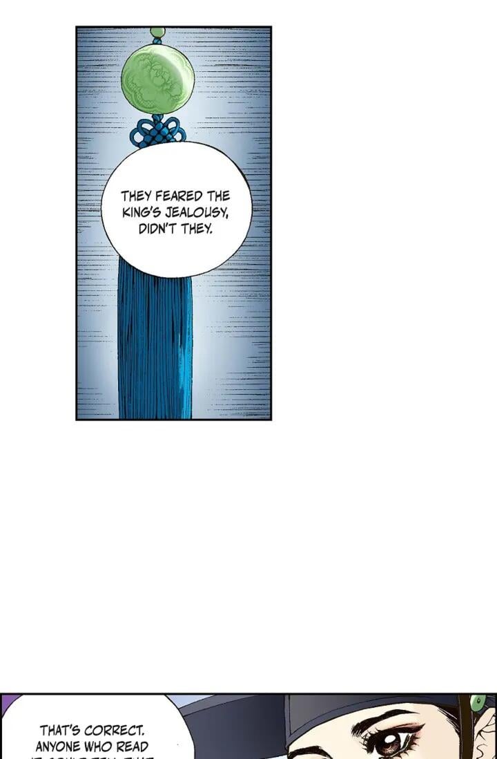 Chapter 1 - Image 31