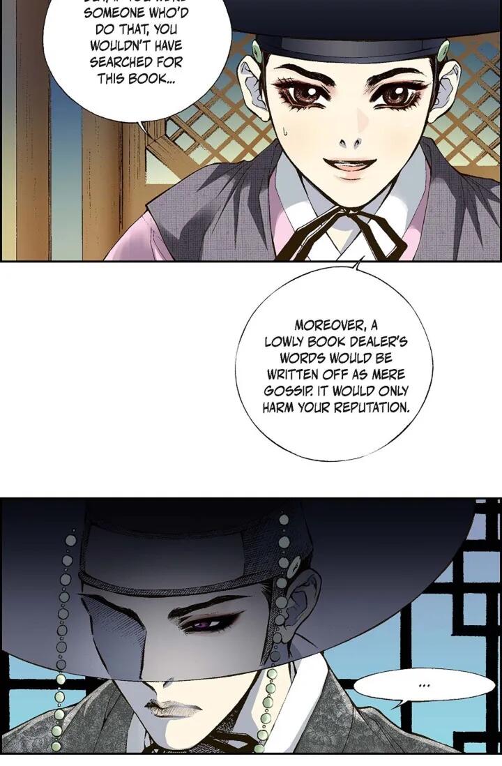 Chapter 1 - Image 34