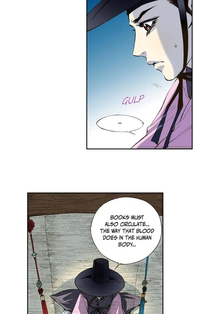Chapter 1 - Image 39