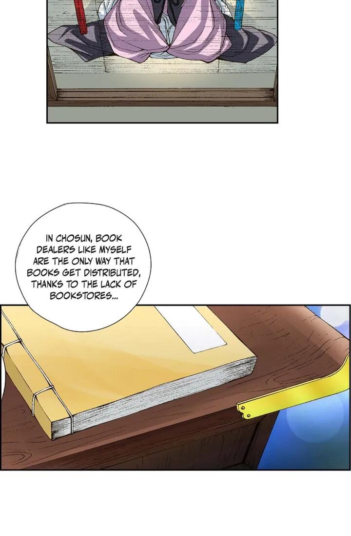 Chapter 1 - Image 40