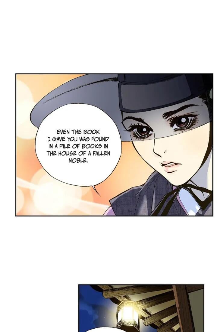 Chapter 1 - Image 41
