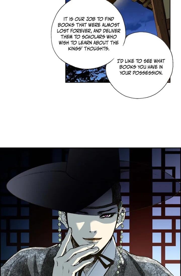 Chapter 1 - Image 42