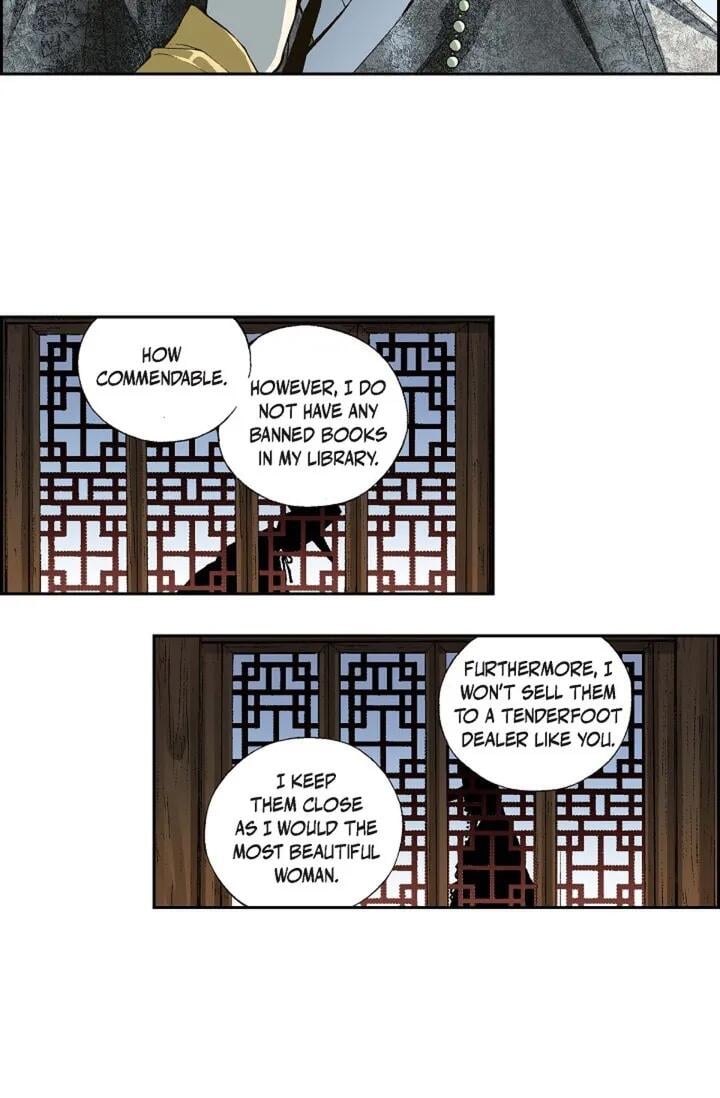 Chapter 1 - Image 43