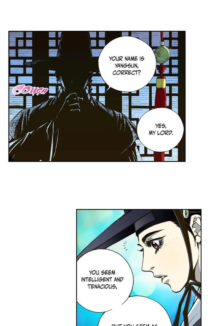 Chapter 1 - Image 44
