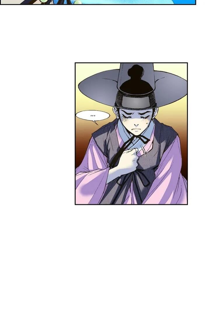 Chapter 1 - Image 48