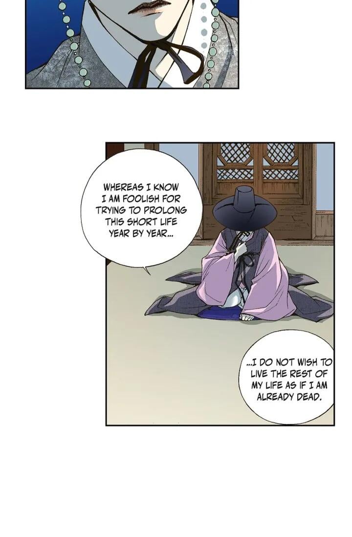 Chapter 1 - Image 50