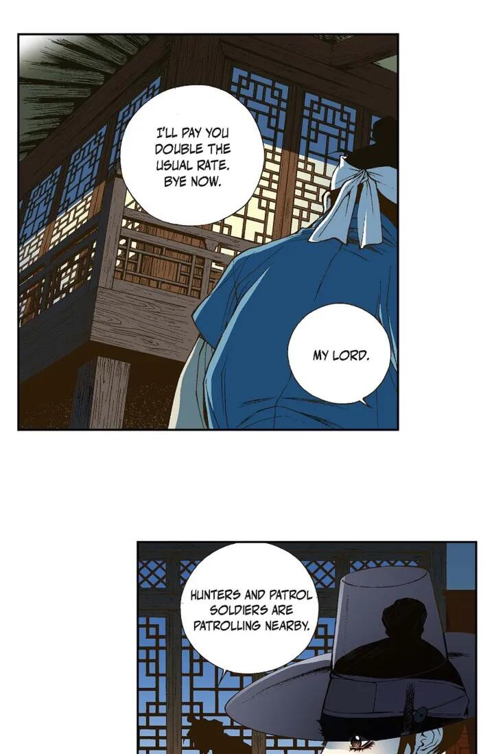 Chapter 1 - Image 56