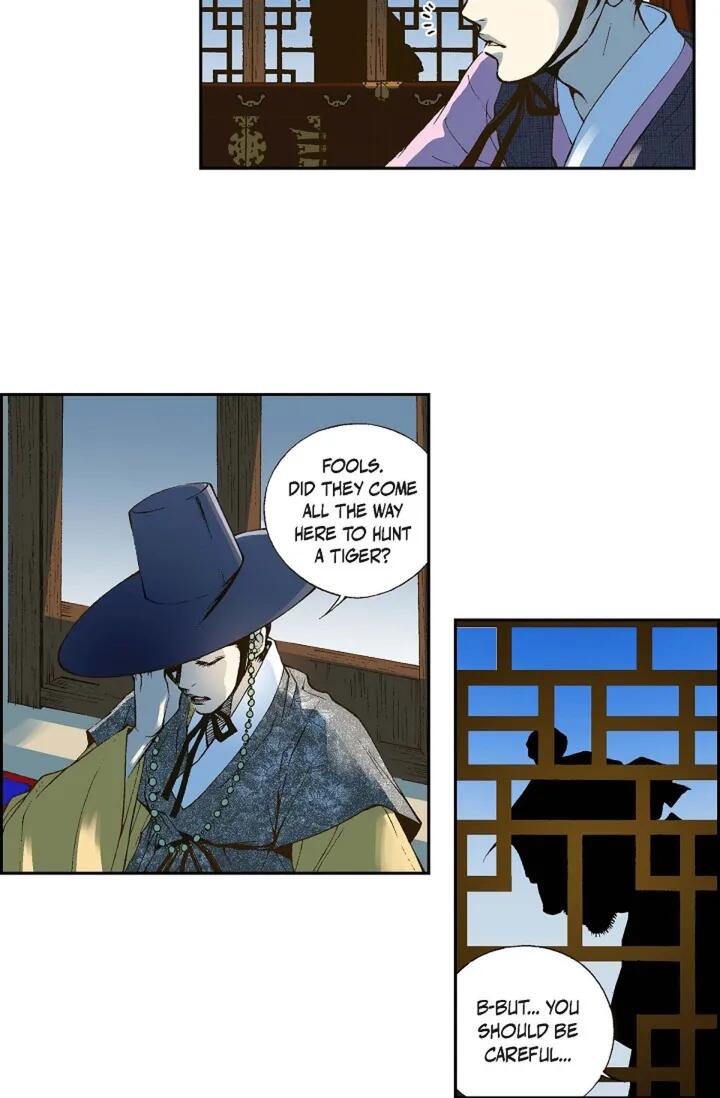 Chapter 1 - Image 57