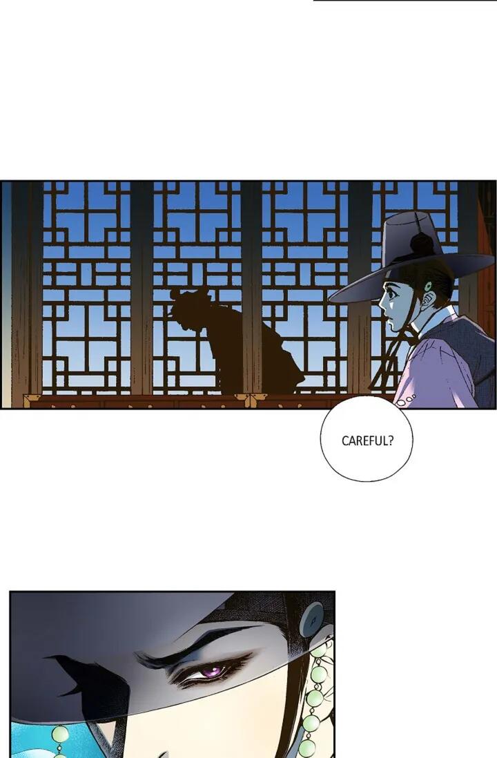 Chapter 1 - Image 58