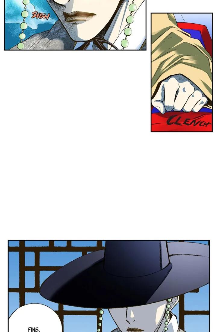 Chapter 1 - Image 59