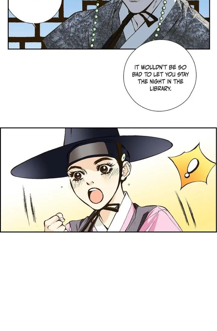 Chapter 1 - Image 60