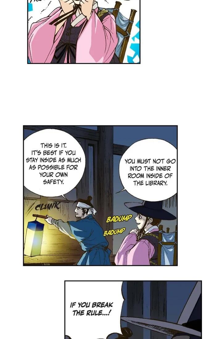 Chapter 1 - Image 62