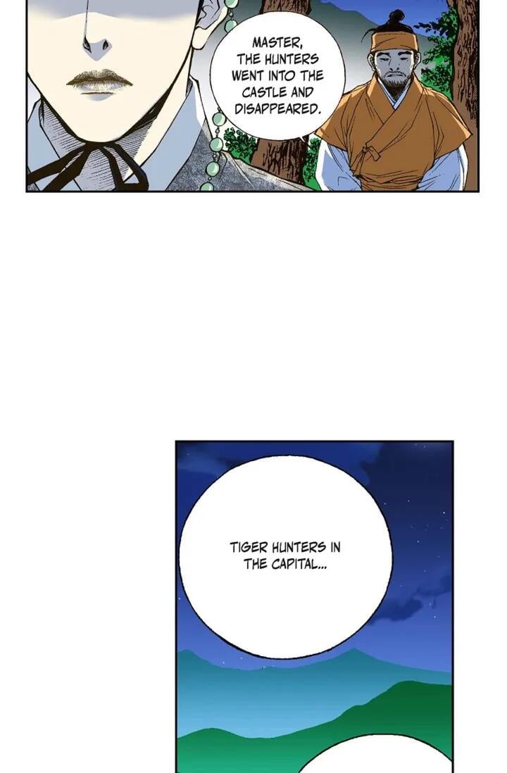 Chapter 1 - Image 77