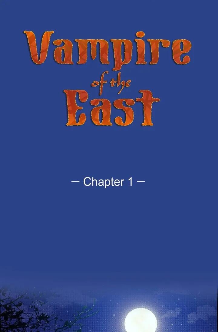 Chapter 1 - Image 9