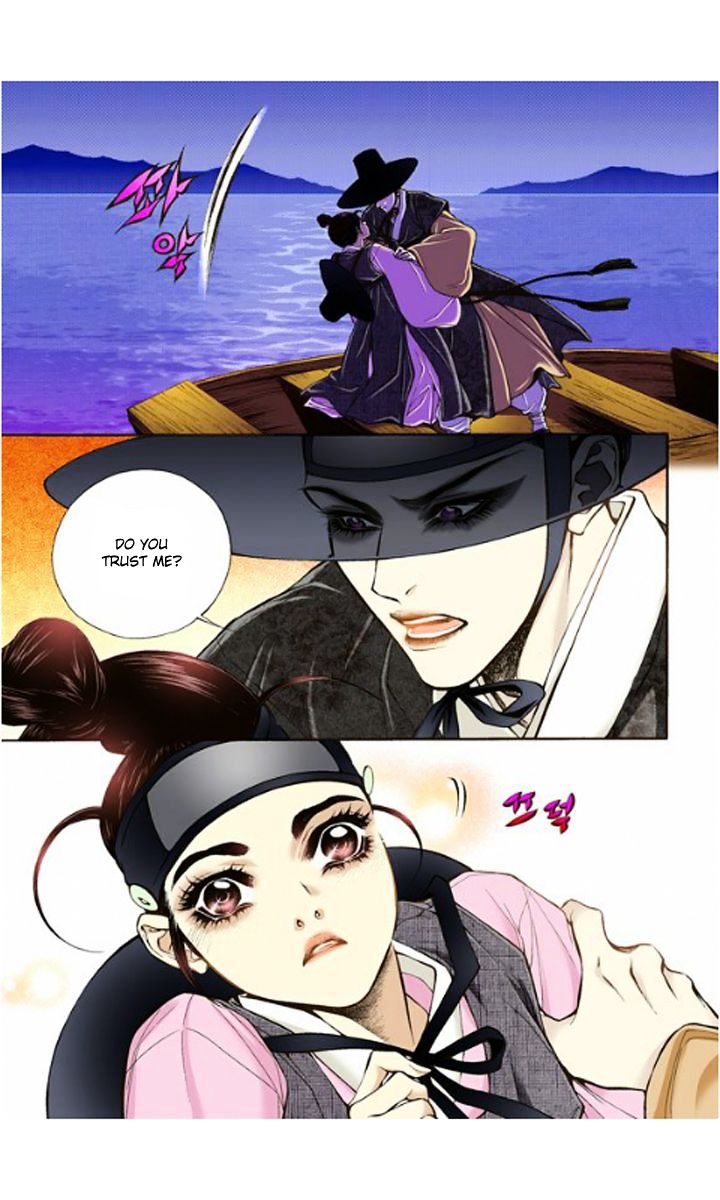 Chapter 10 - Image 10