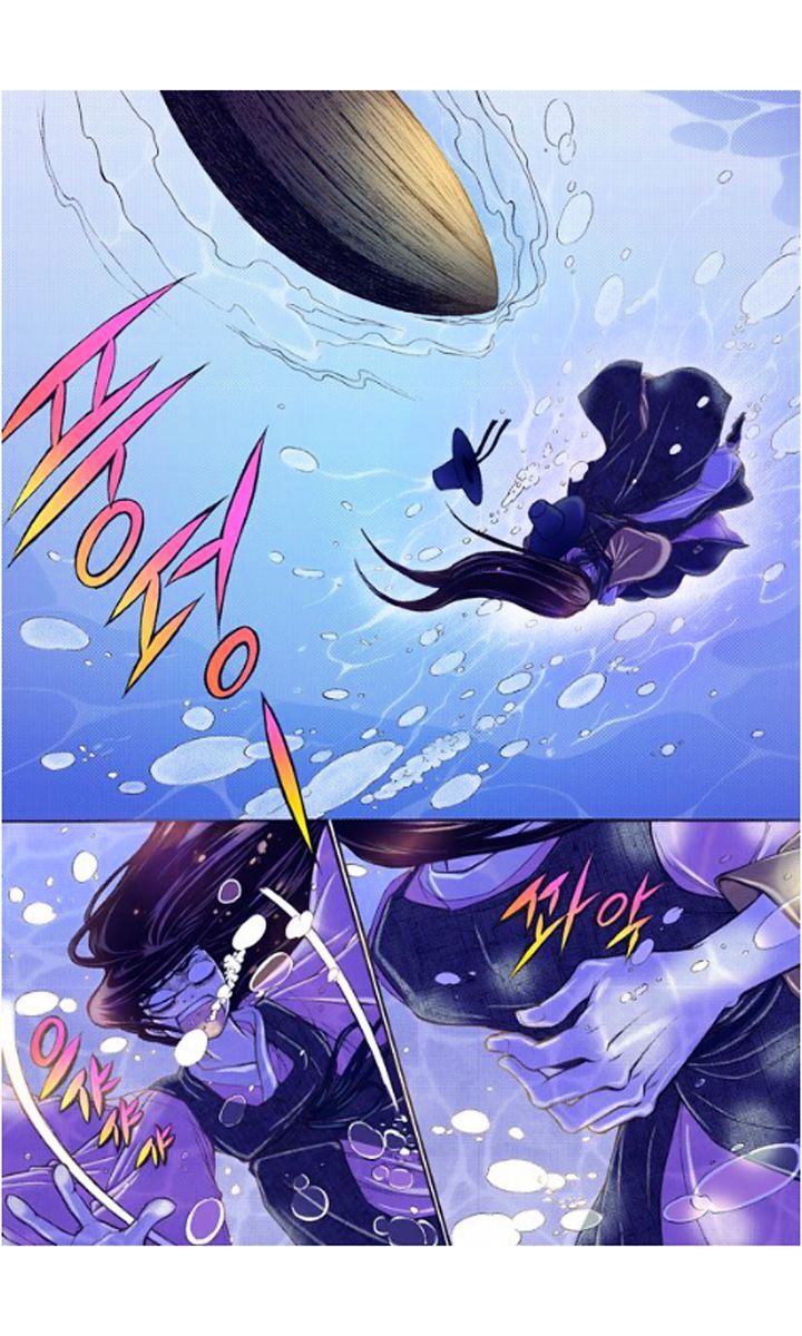 Chapter 10 - Image 12