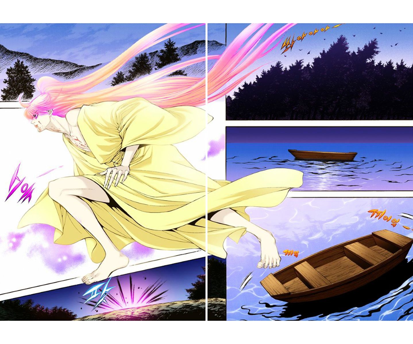 Chapter 10 - Image 14