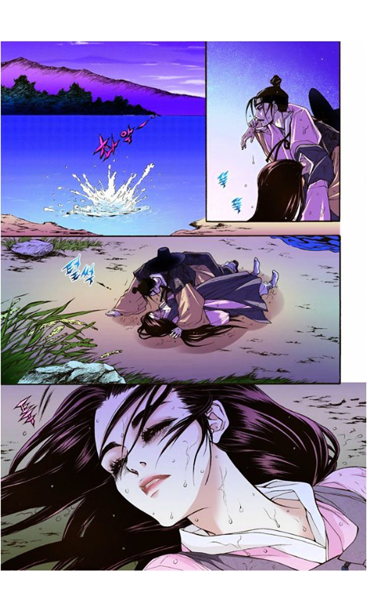 Chapter 10 - Image 20