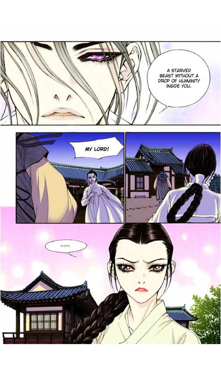 Chapter 11 - Image 10