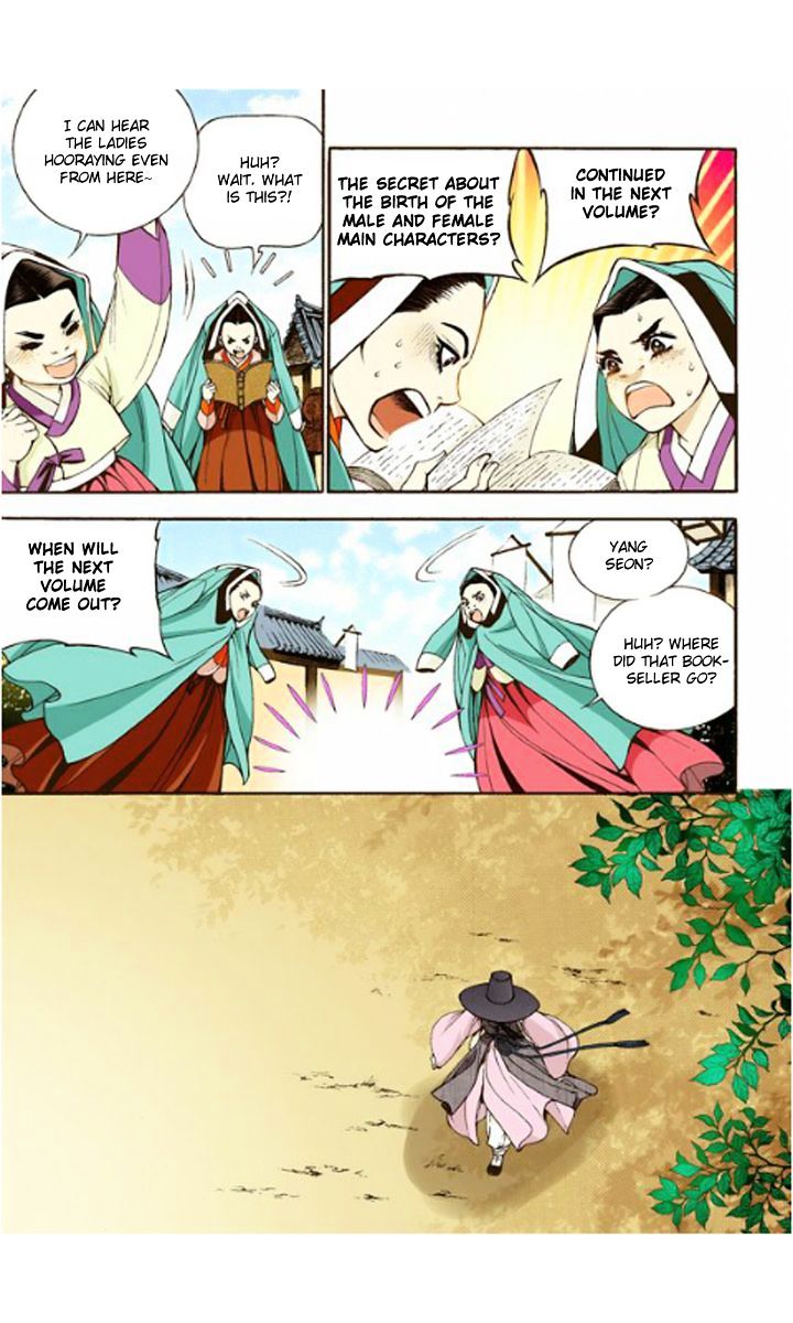 Chapter 11 - Image 13
