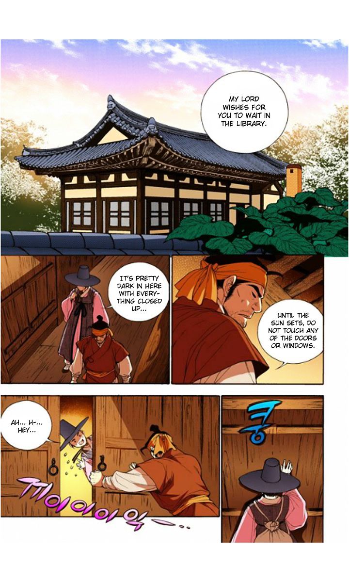 Chapter 11 - Image 17