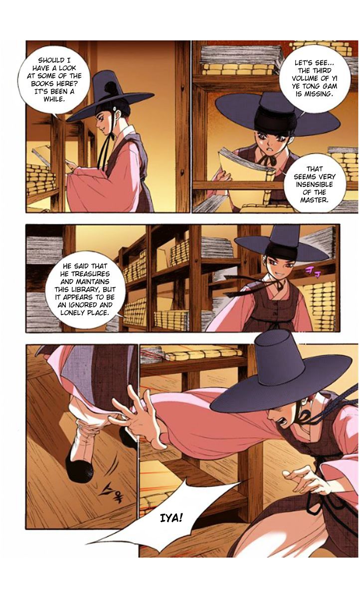 Chapter 11 - Image 22