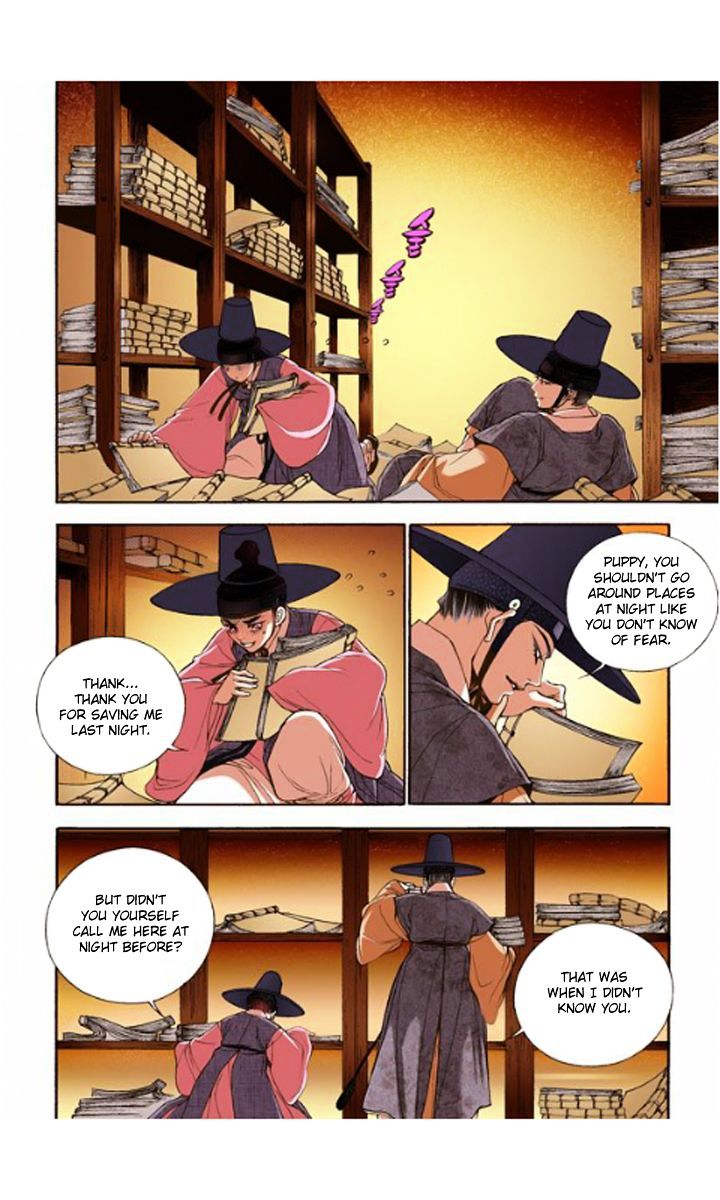 Chapter 11 - Image 26