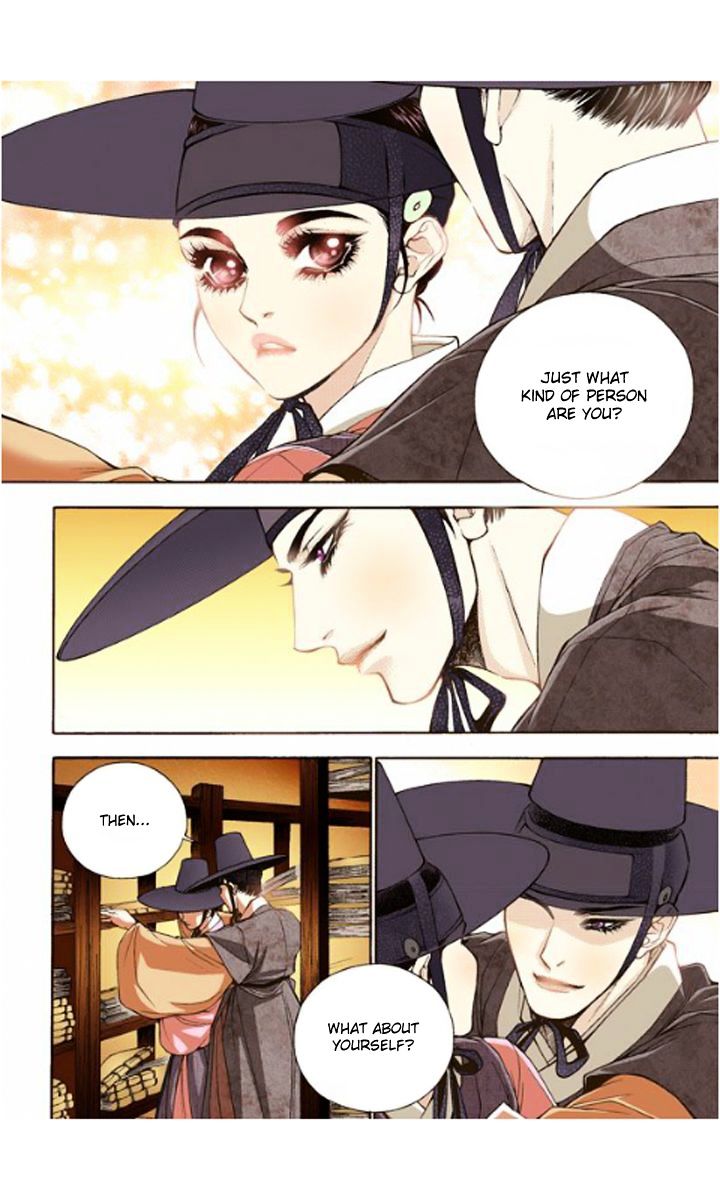 Chapter 11 - Image 30