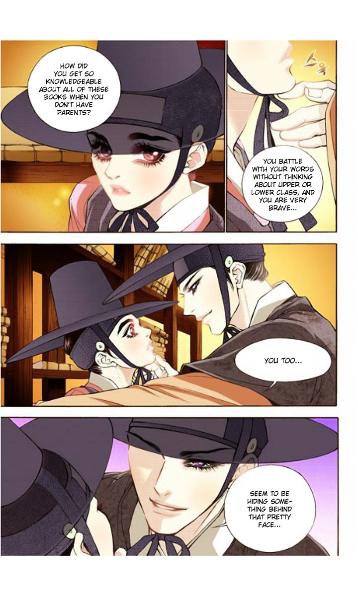 Chapter 11 - Image 31