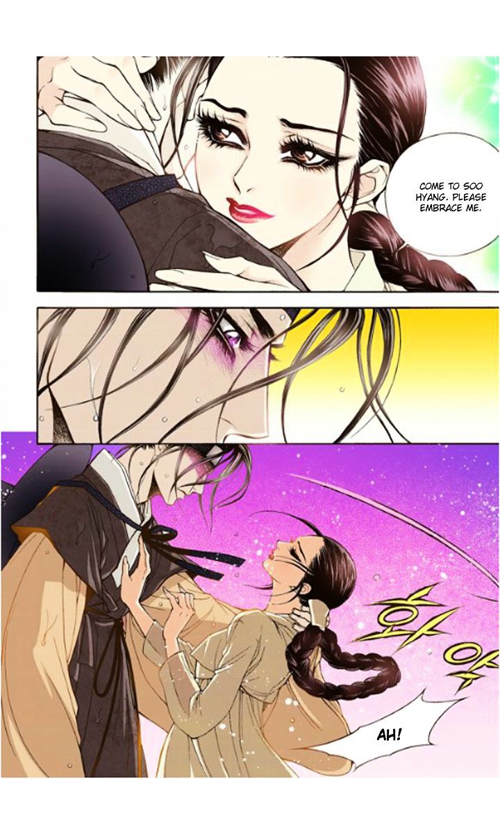 Chapter 11 - Image 6