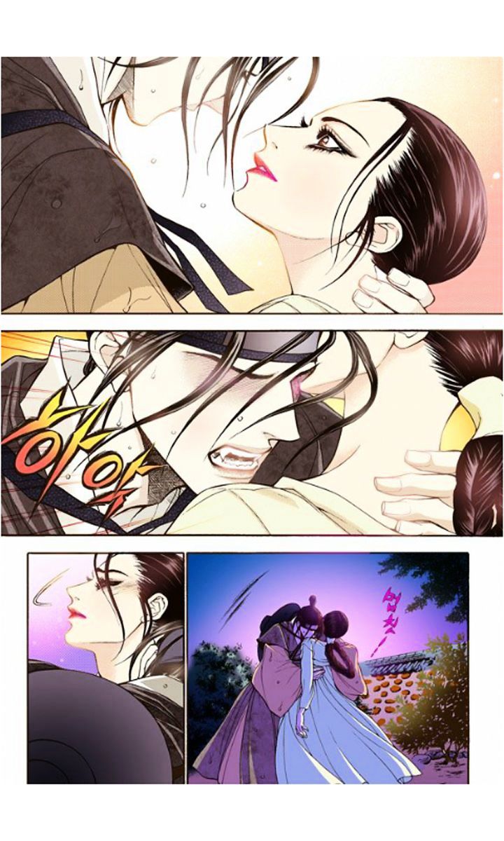 Chapter 11 - Image 7
